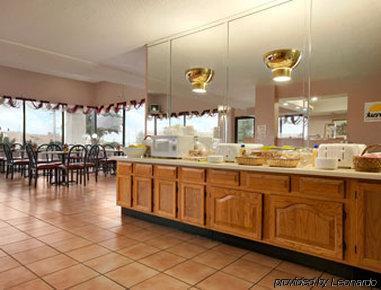 Sikeston Inn レストラン 写真